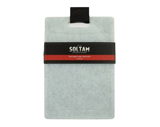 קרש חיתוך לבן דגם שיש 19*25 ס"מ סולתם