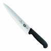 סכין שף משוננת Victorinox 22 סמ – חיתוך מדויק באיכות שווייצרית