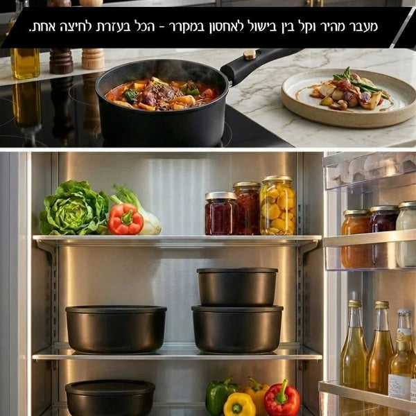 מארז כלי בישול FLEXI שחור – 12 חלקים עם 2 ידיות נשלפות
