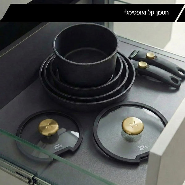 מארז כלי בישול FLEXI שחור – 12 חלקים עם 2 ידיות נשלפות