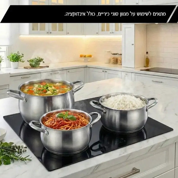 סט סירים נירוסטה 6 חלקים
