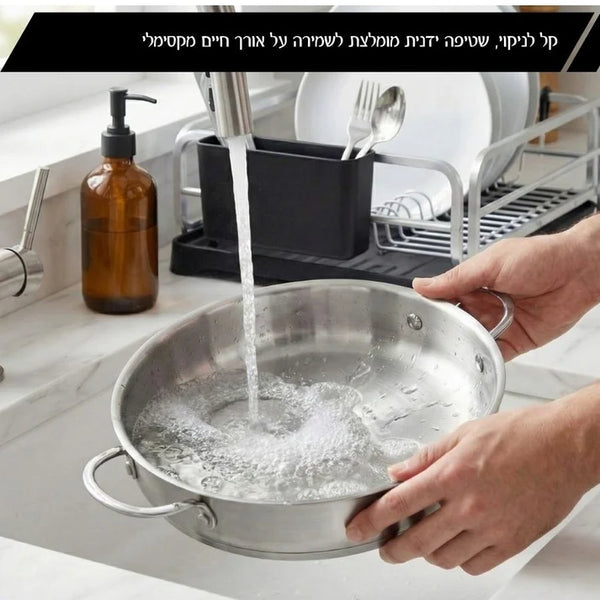 סט בישול 6 חלקים נירוסטה BELLA – סירים איכותיים 18/22/26 סמ לבישול מושלם