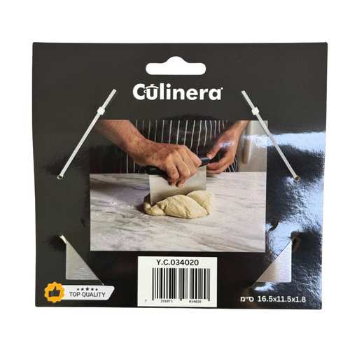שפכטל ישר לחיתוך בצק מנירוסטה Culinera – כלי מקצועי לאפייה מדויקת