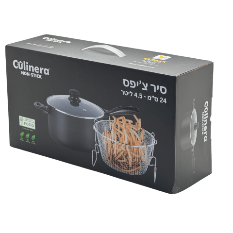 סיר צ'יפס Non Stick מבית Culinera בקוטר 24 סמ – טיגון קל, נוח ומדויק