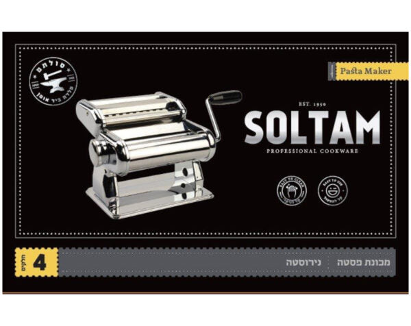 מכונת פסטה ידנית נירוסטה סולתם