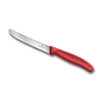 סכין ירקות משוננת להב עגול Victorinox 11cm
