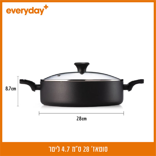סוטאז EVERYDAY PLUS – FOOD APPEAL