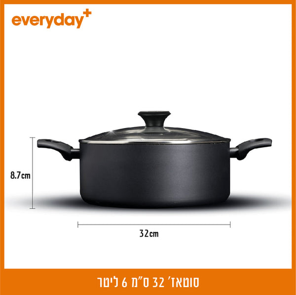 סוטאז EVERYDAY PLUS – FOOD APPEAL