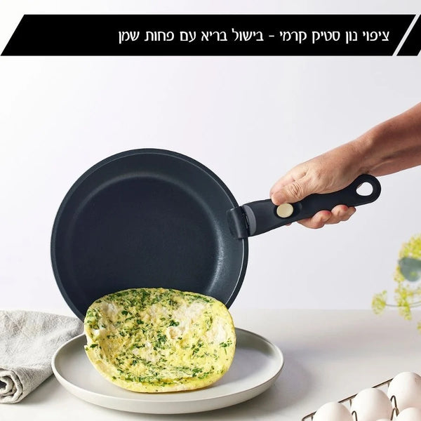 מארז כלי בישול FLEXI שחור – 12 חלקים עם 2 ידיות נשלפות