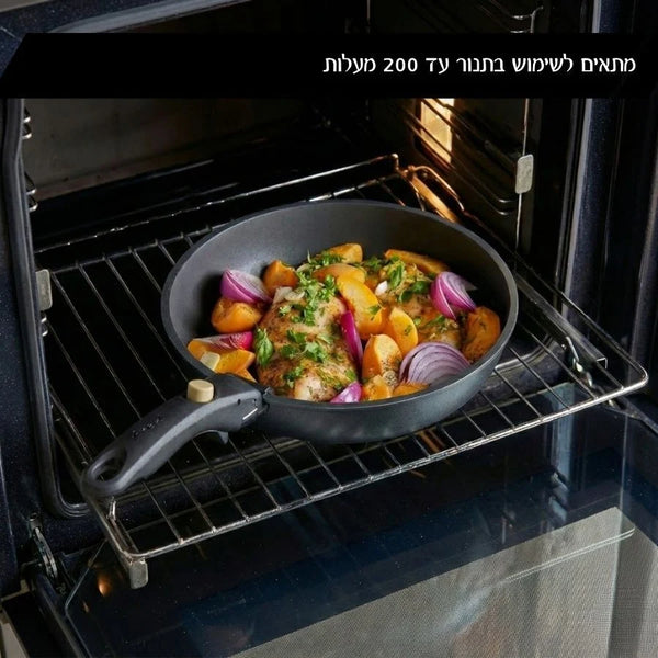 מארז כלי בישול FLEXI שחור – 12 חלקים עם 2 ידיות נשלפות