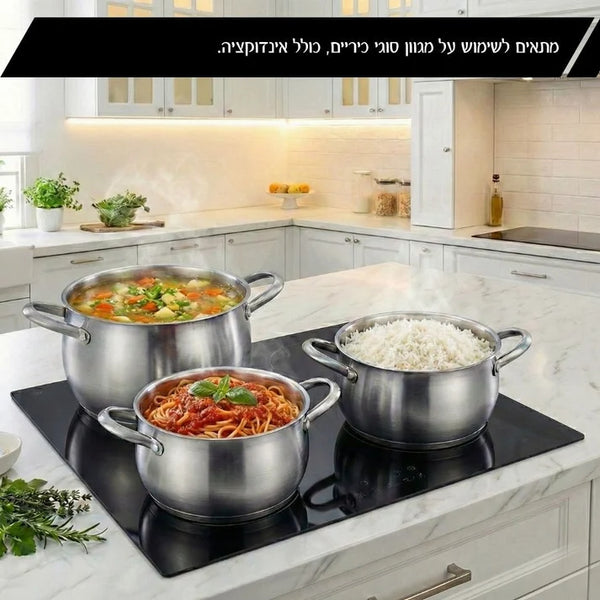 סט בישול 6 חלקים נירוסטה BELLA – סירים איכותיים 18/22/26 סמ לבישול מושלם
