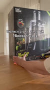 מסחטת מיצים \ פירות קשים דיגיטלית BOOST 1000W